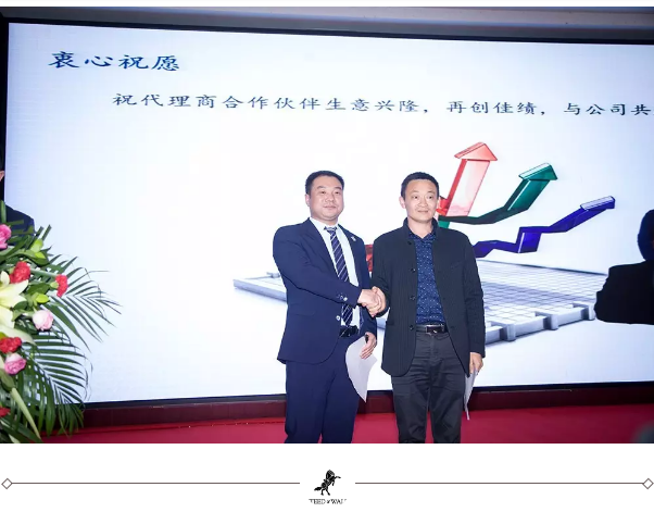 微信截圖_20171102112707