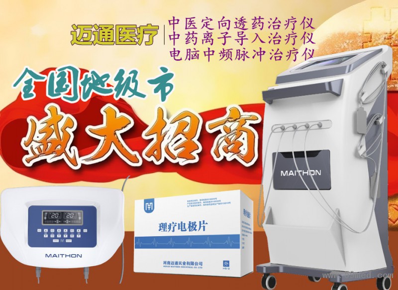 6b9a706c6eced61e9f4b334dc991056_副本