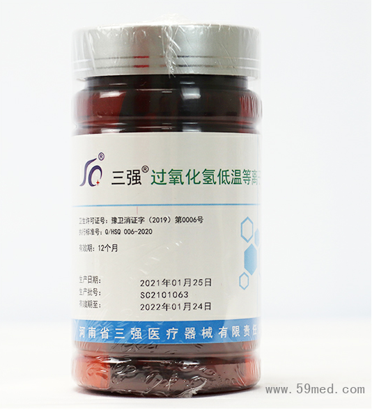 O1CN01Ww4I3k1P6K1ZY8xjH_!!783811791