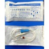 生產(chǎn)廠家長期供應輸液器